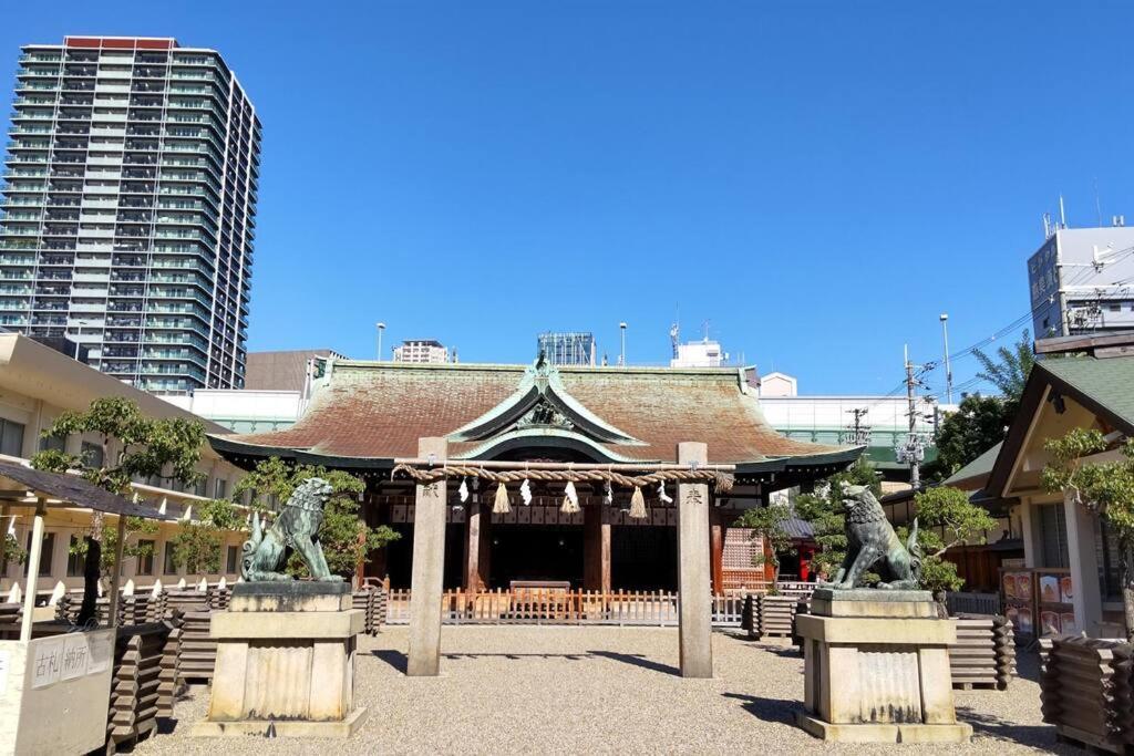 Appartamento Orange House 801 Osaka